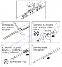 電伴熱帶雙向接線盒怎么安裝？[圖解詳細(xì)教程]